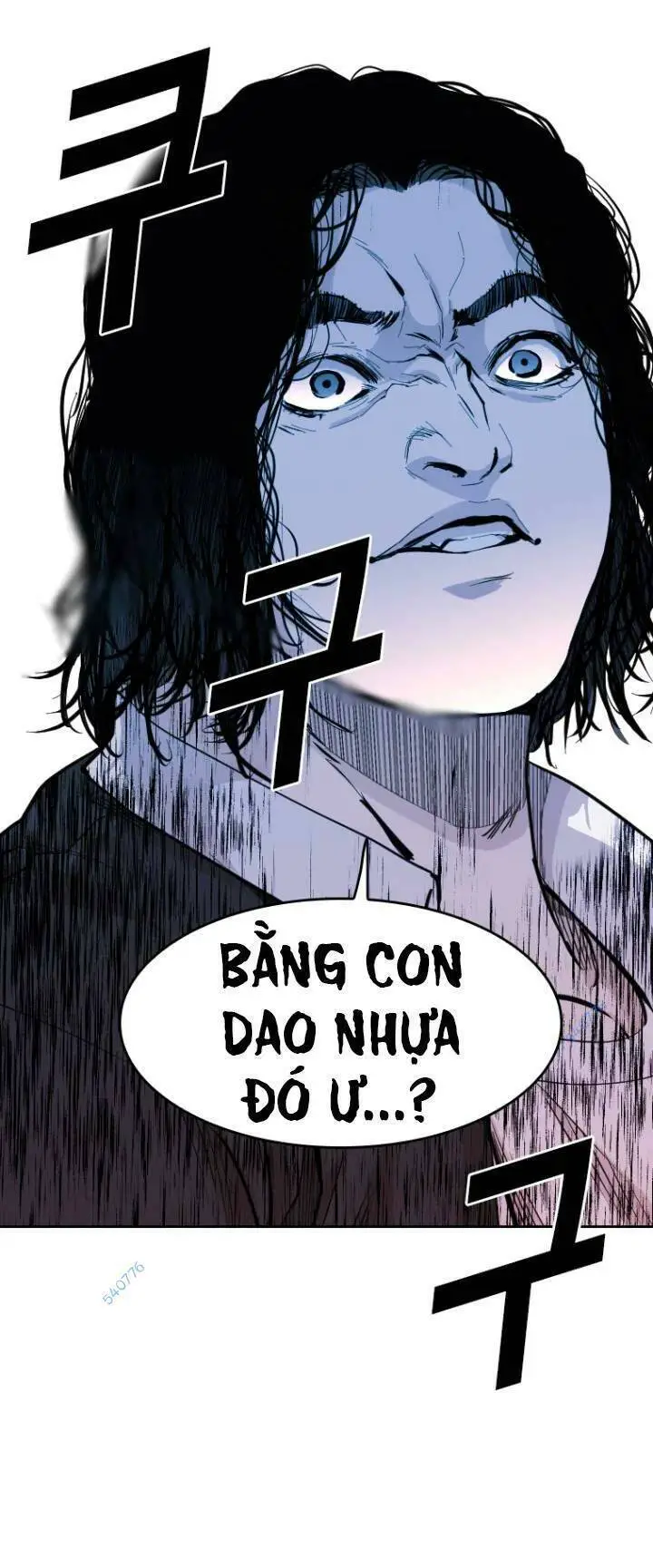 The Blob Nettruyen ZZZ Chương 68 Page 35