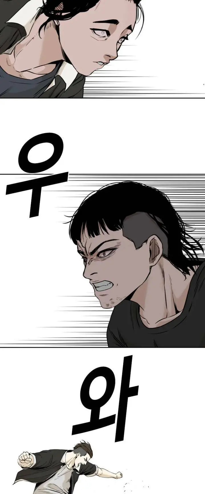 The Blob Nettruyen ZZZ Chương 68 Page 38