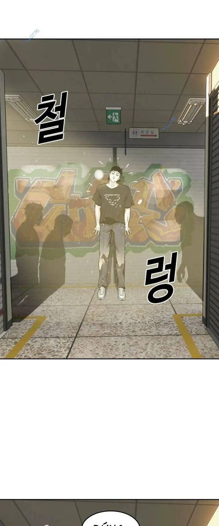 The Blob Nettruyen ZZZ Chương 68 Page 73
