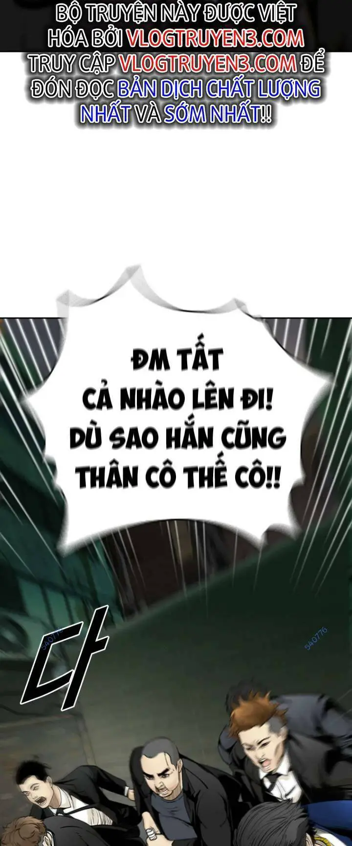 The Blob Nettruyen ZZZ Chương 65 Page 33
