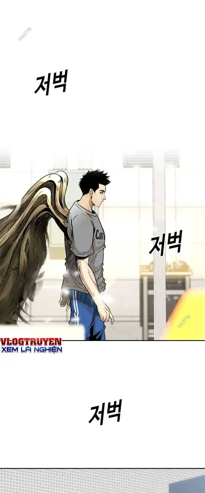 The Blob Nettruyen ZZZ Chương 66 Page 1