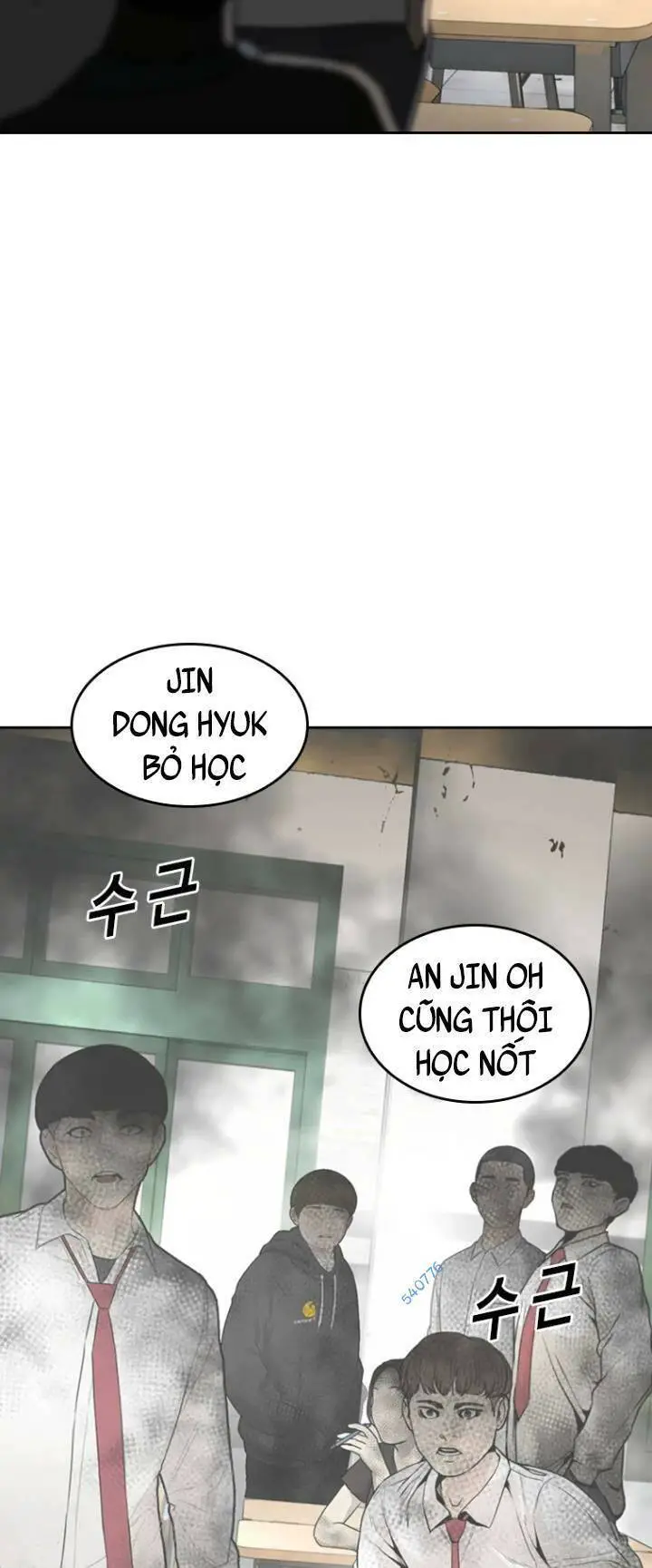 The Blob Nettruyen ZZZ Chương 66 Page 23