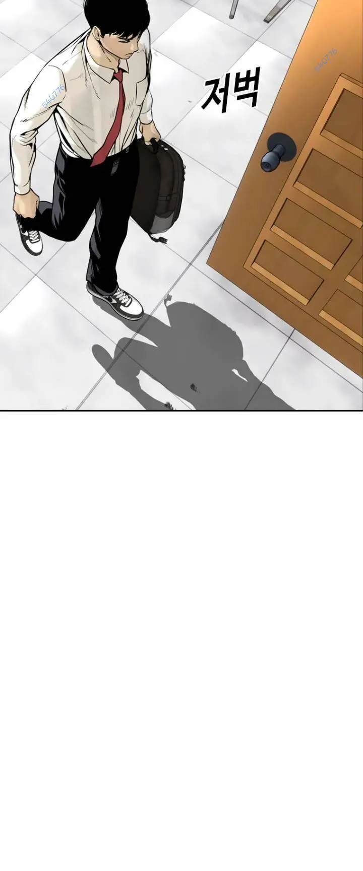 The Blob Nettruyen ZZZ Chương 66 Page 39