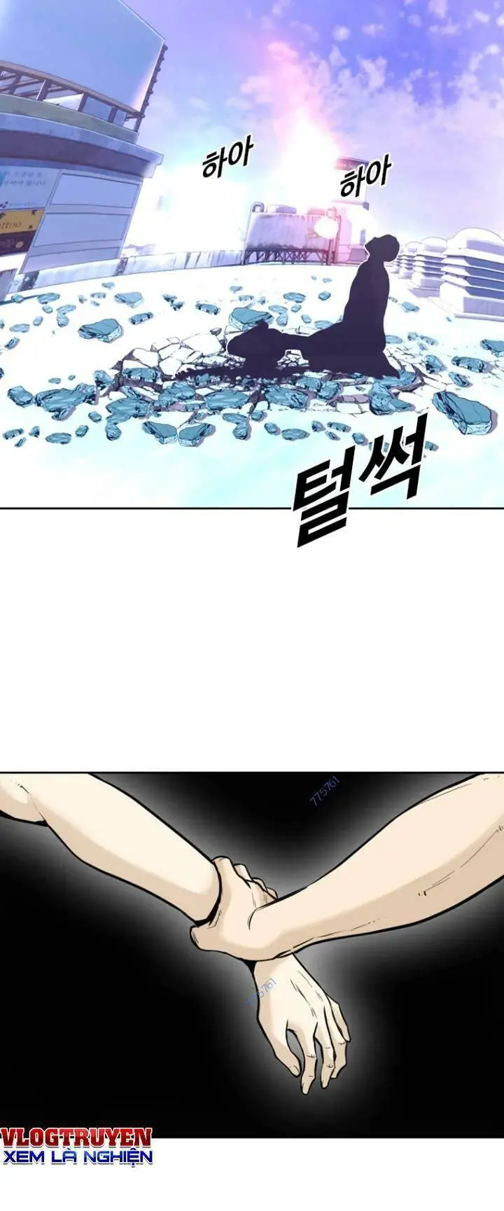 The Blob Nettruyen ZZZ Chương 63 Page 45