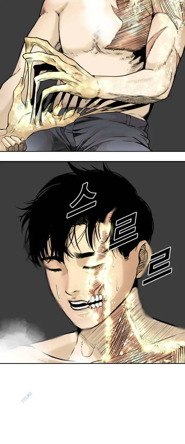 The Blob Nettruyen ZZZ Chương 63 Page 49