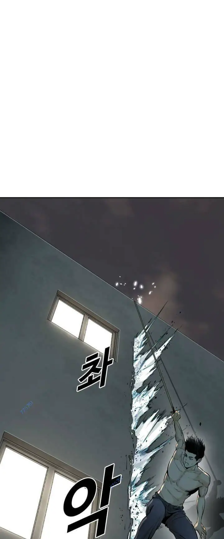 The Blob Nettruyen ZZZ Chương 63 Page 61