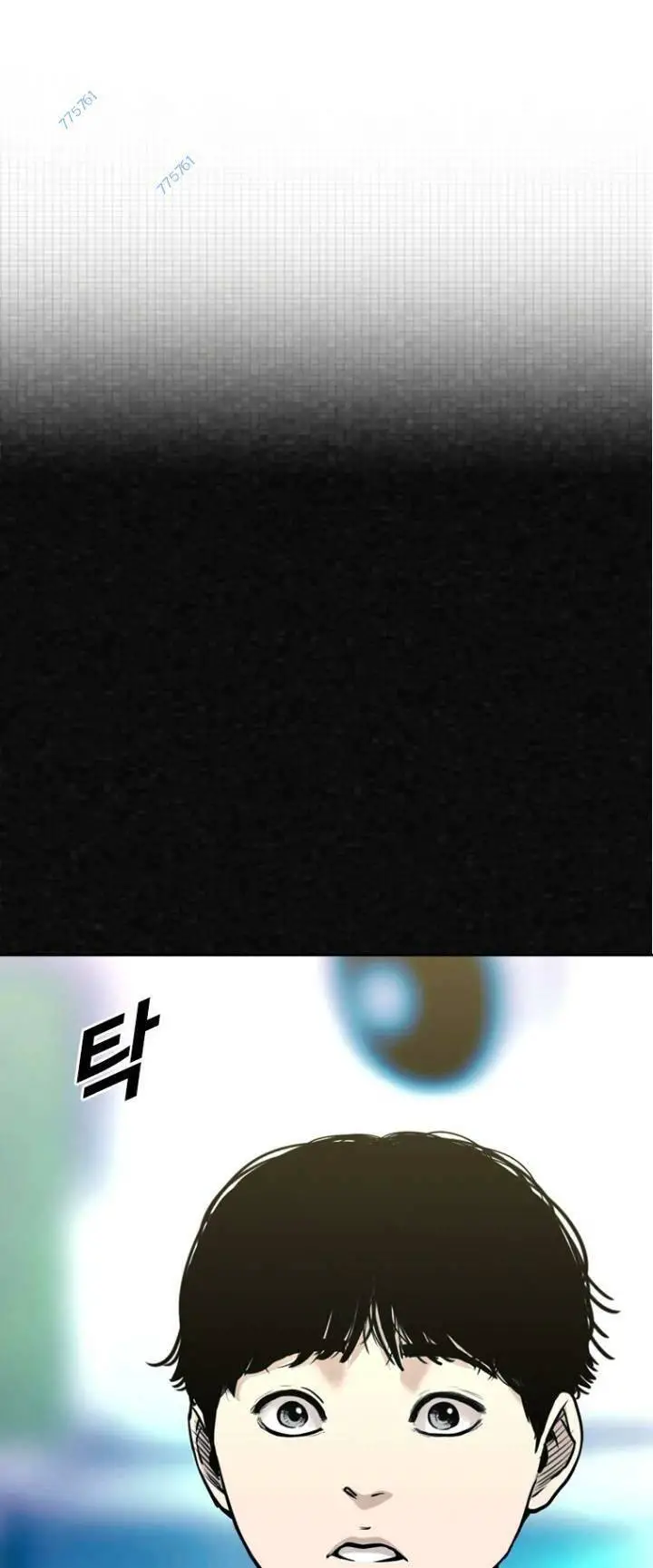 The Blob Nettruyen ZZZ Chương 63 Page 67