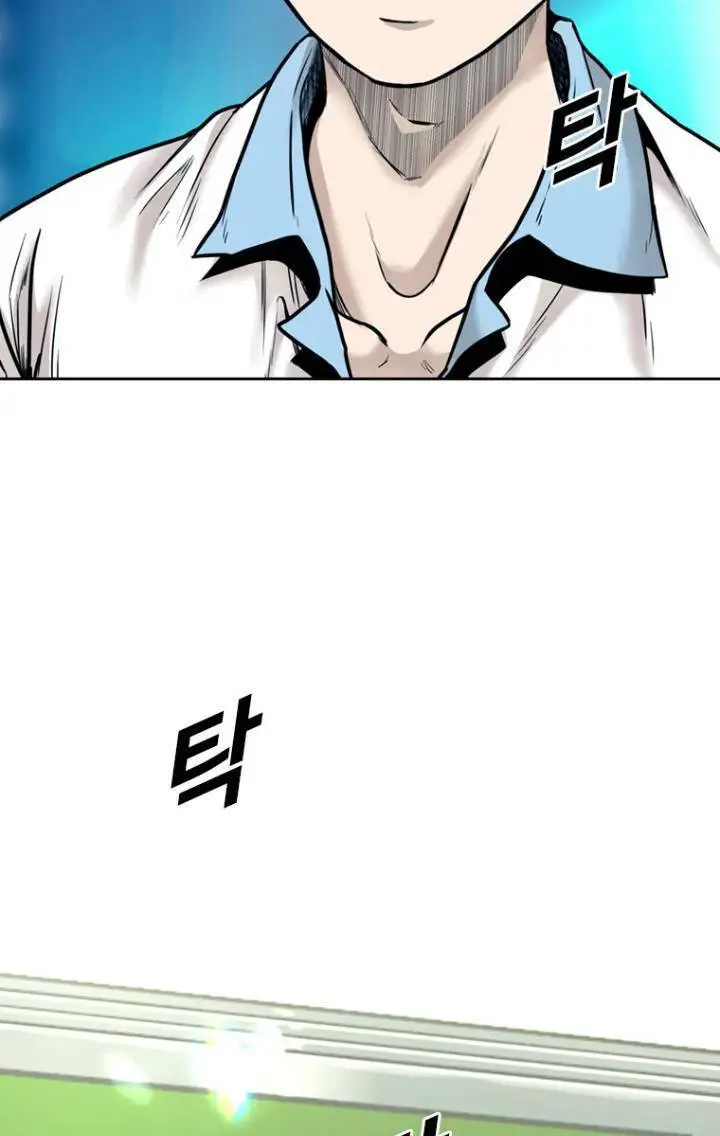 The Blob Nettruyen ZZZ Chương 63 Page 68