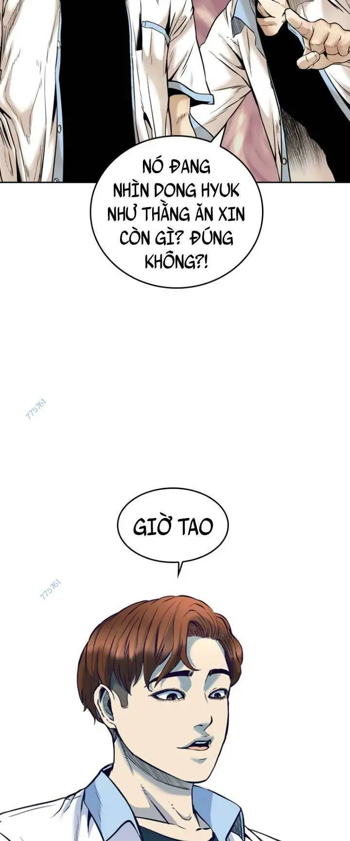 The Blob Nettruyen ZZZ Chương 63 Page 73