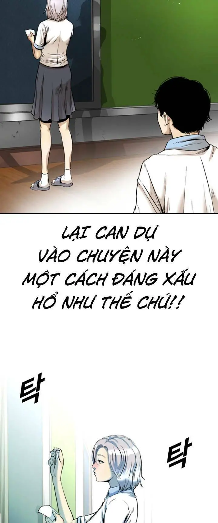 The Blob Nettruyen ZZZ Chương 63 Page 84