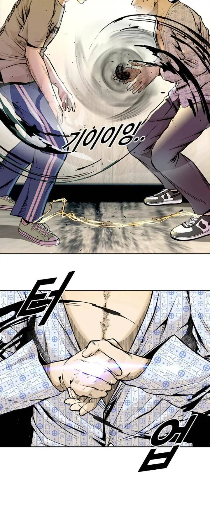 The Blob Nettruyen ZZZ Chương 60 Page 22