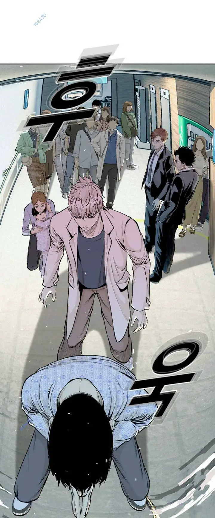 The Blob Nettruyen ZZZ Chương 60 Page 23