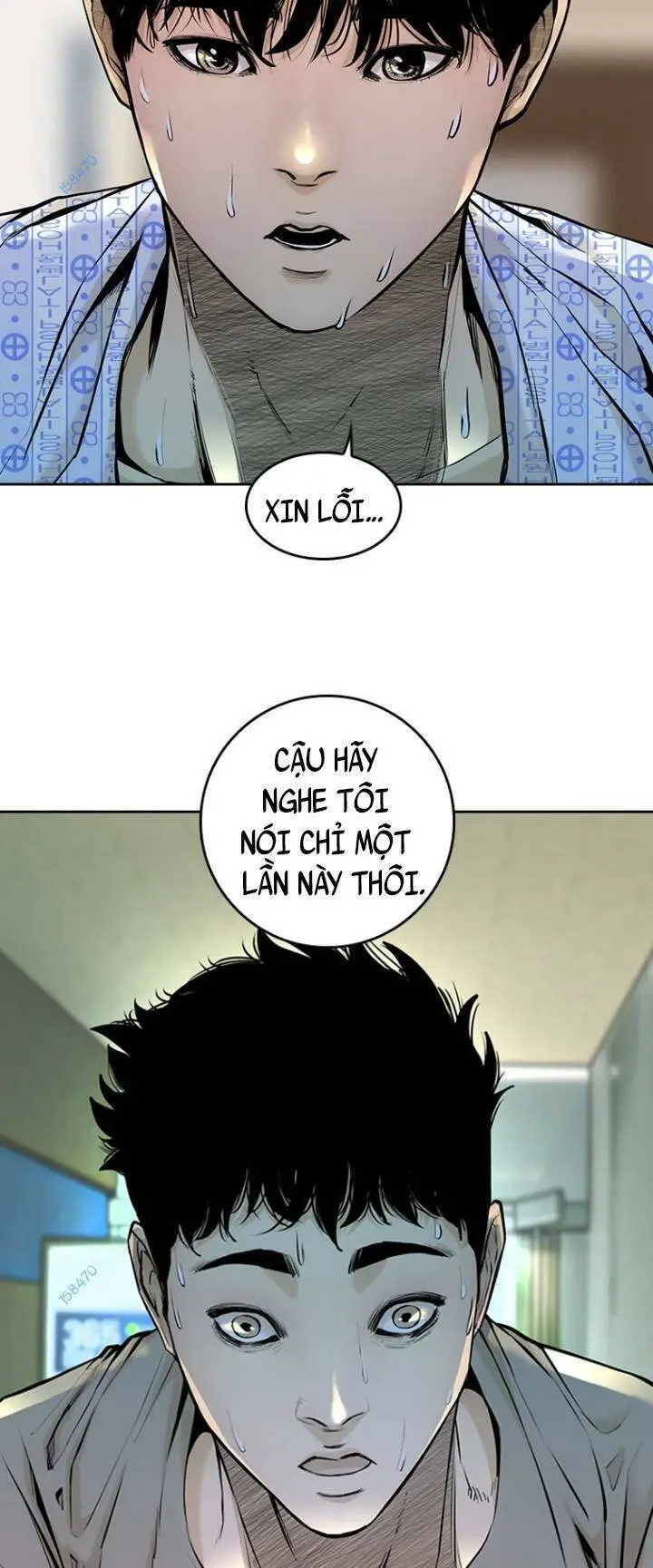 The Blob Nettruyen ZZZ Chương 60 Page 25