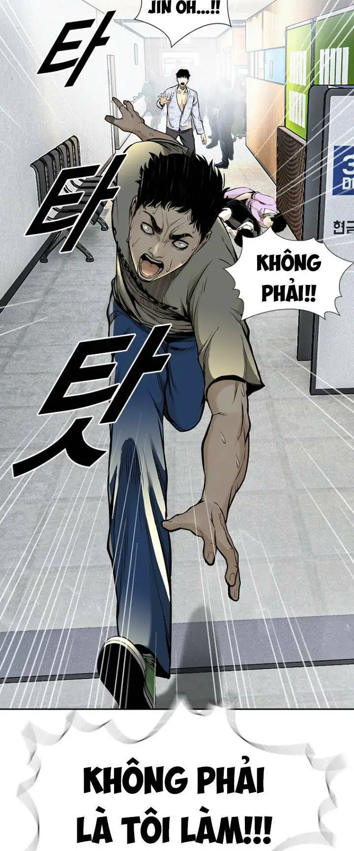 The Blob Nettruyen ZZZ Chương 60 Page 30