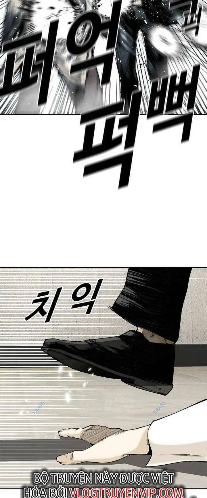 The Blob Nettruyen ZZZ Chương 60 Page 45