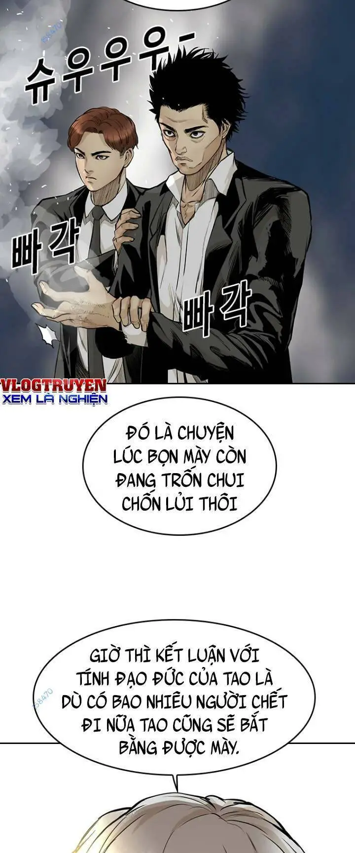 The Blob Nettruyen ZZZ Chương 60 Page 49
