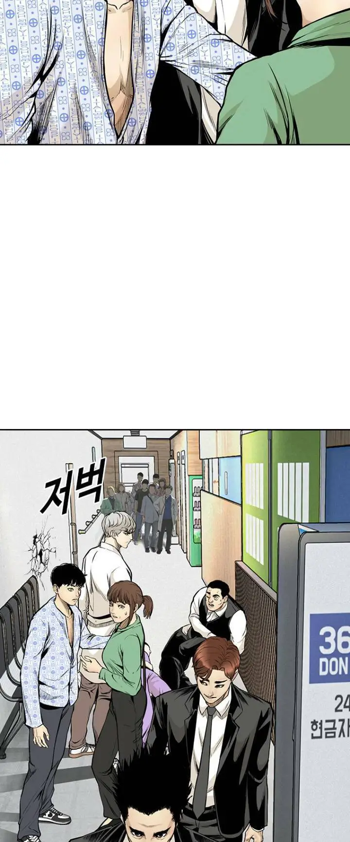 The Blob Nettruyen ZZZ Chương 60 Page 60