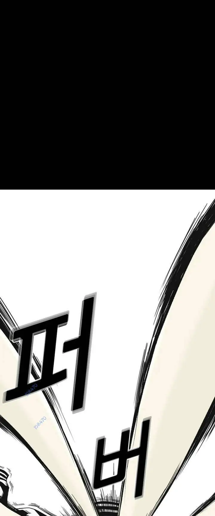 The Blob Nettruyen ZZZ Chương 61 Page 9