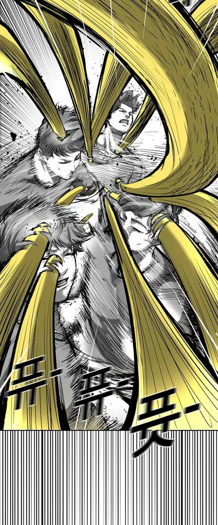 The Blob Nettruyen ZZZ Chương 61 Page 12