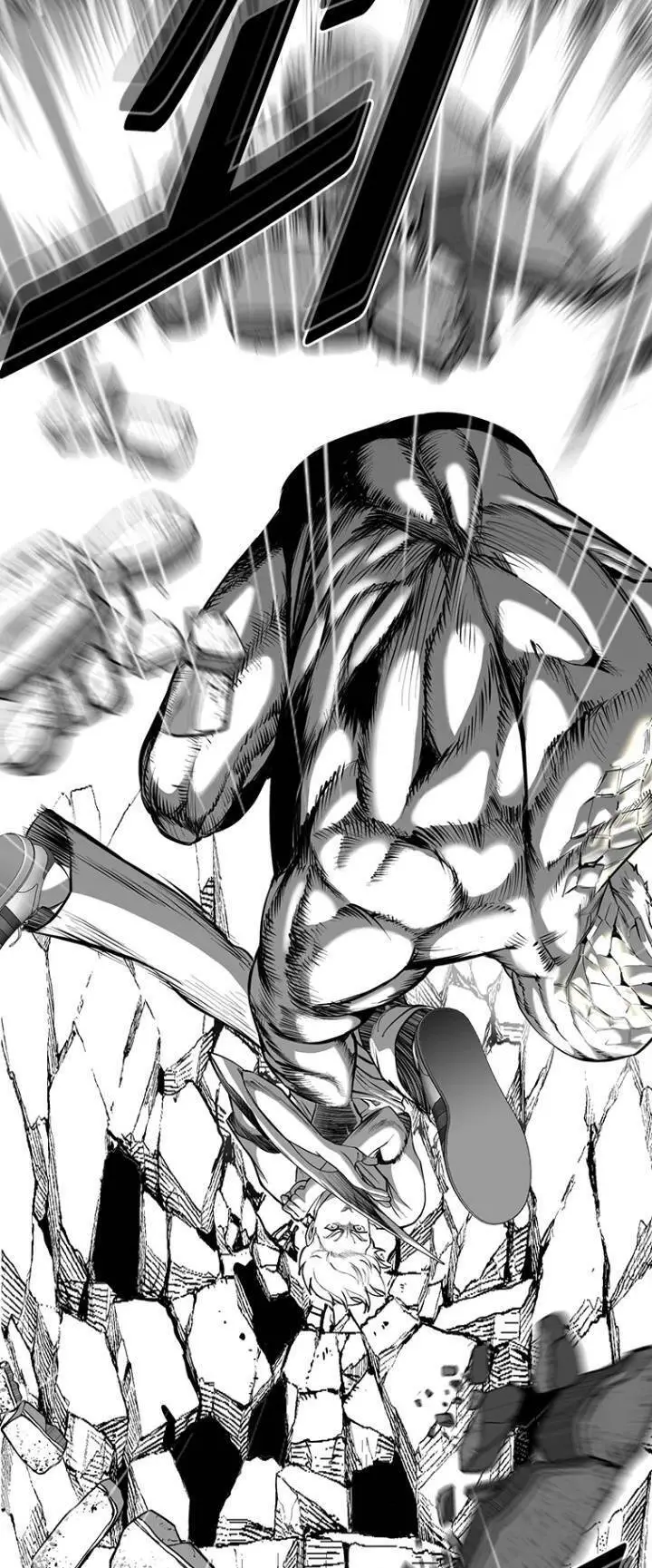 The Blob Nettruyen ZZZ Chương 61 Page 22