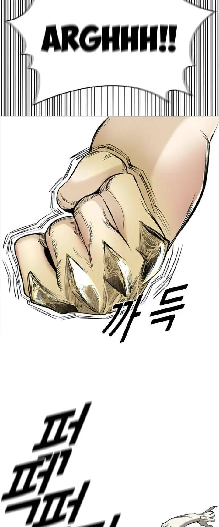 The Blob Nettruyen ZZZ Chương 61 Page 26