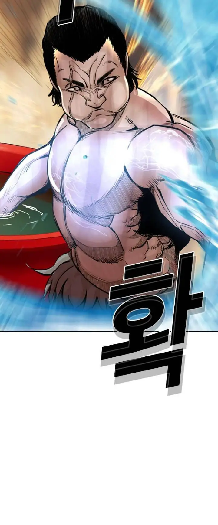 The Blob Nettruyen ZZZ Chương 33 Page 32
