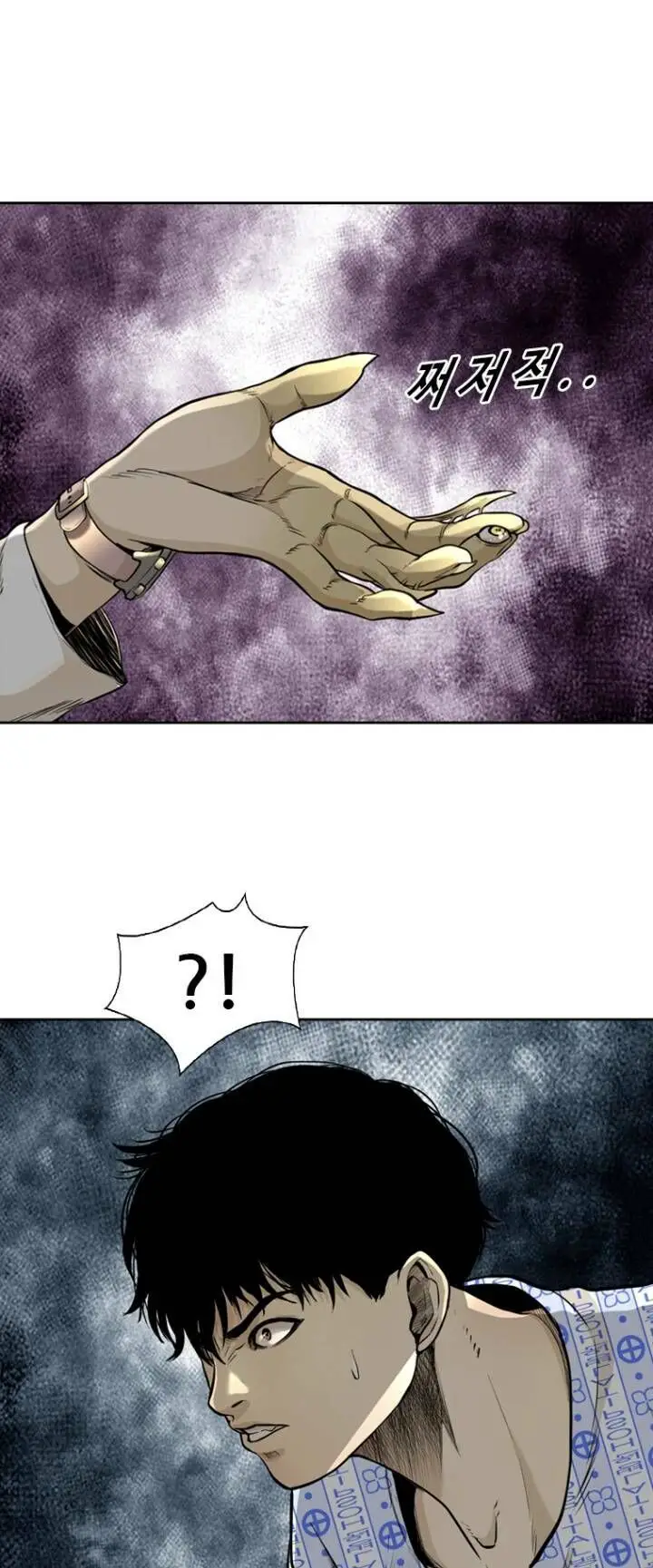 The Blob Nettruyen ZZZ Chương 58 Page 20