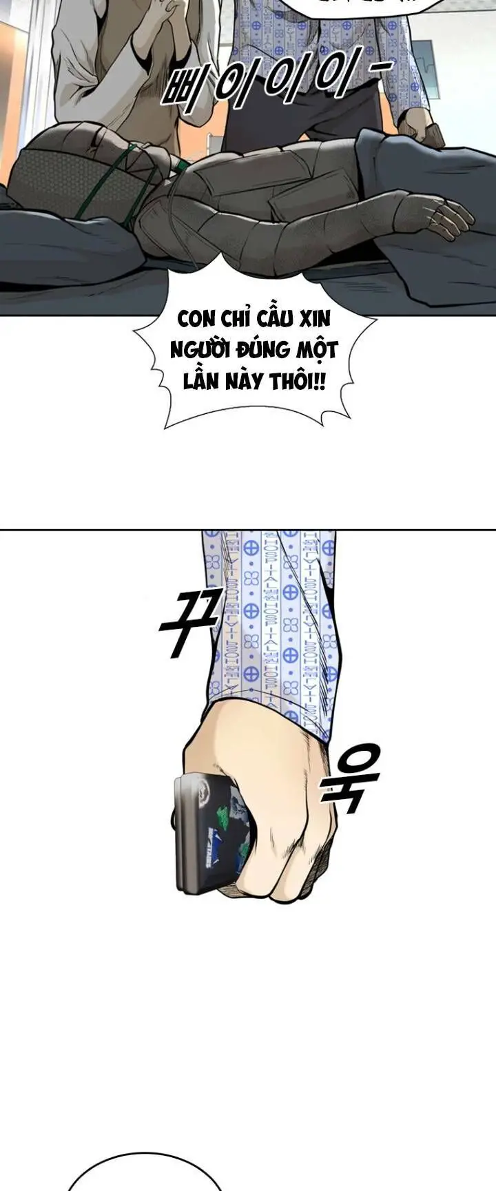 The Blob Nettruyen ZZZ Chương 58 Page 26