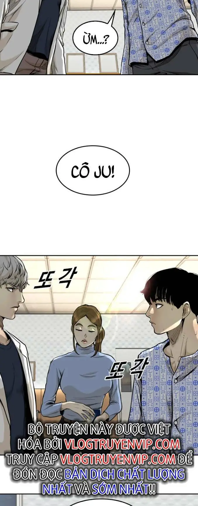 The Blob Nettruyen ZZZ Chương 58 Page 38