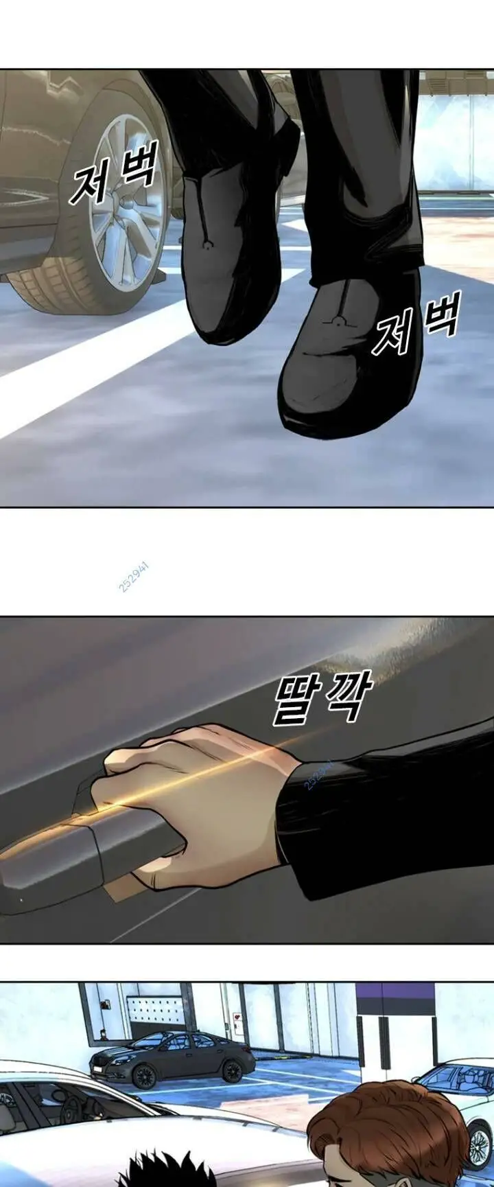 The Blob Nettruyen ZZZ Chương 58 Page 53