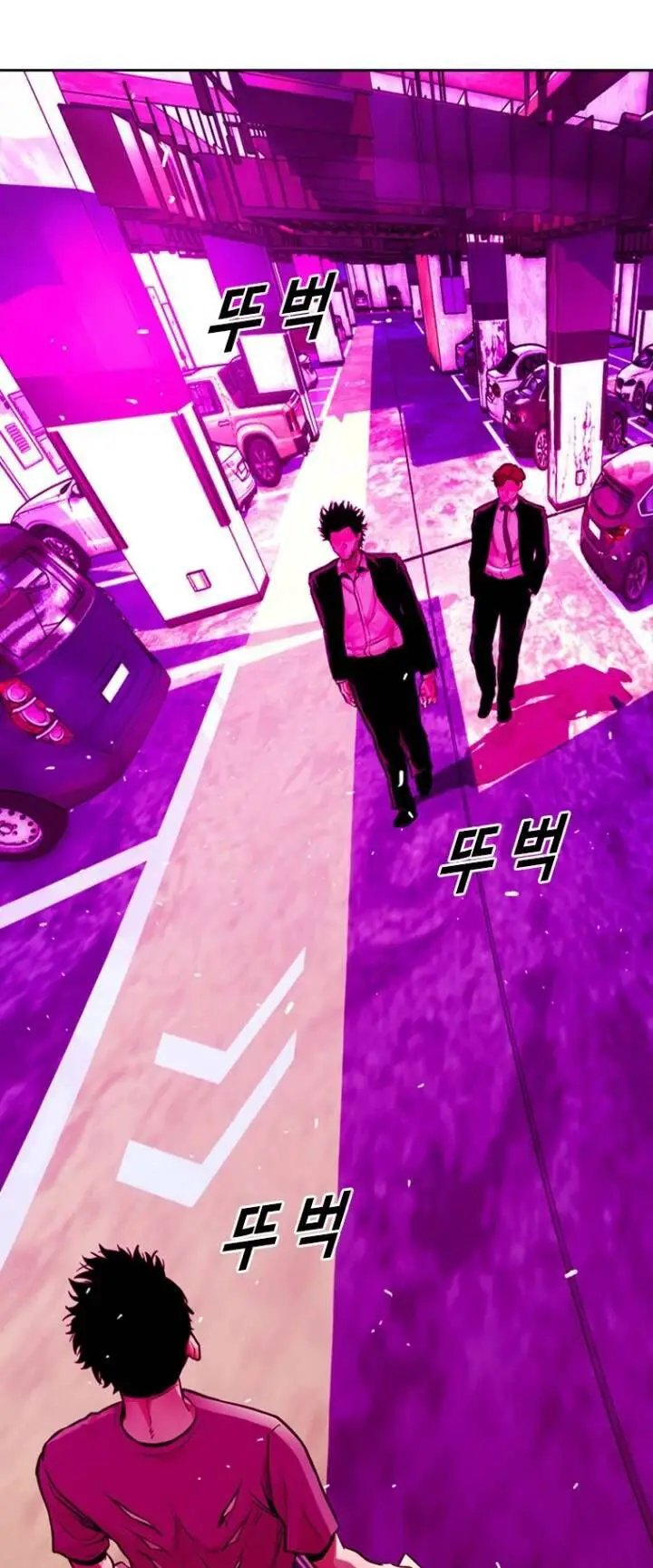 The Blob Nettruyen ZZZ Chương 58 Page 56