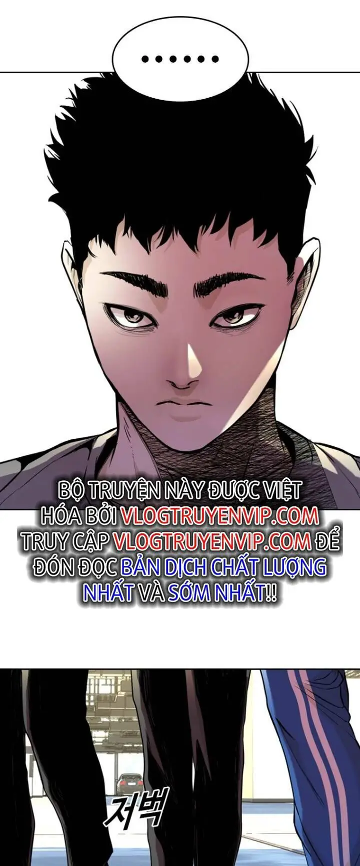 The Blob Nettruyen ZZZ Chương 58 Page 58