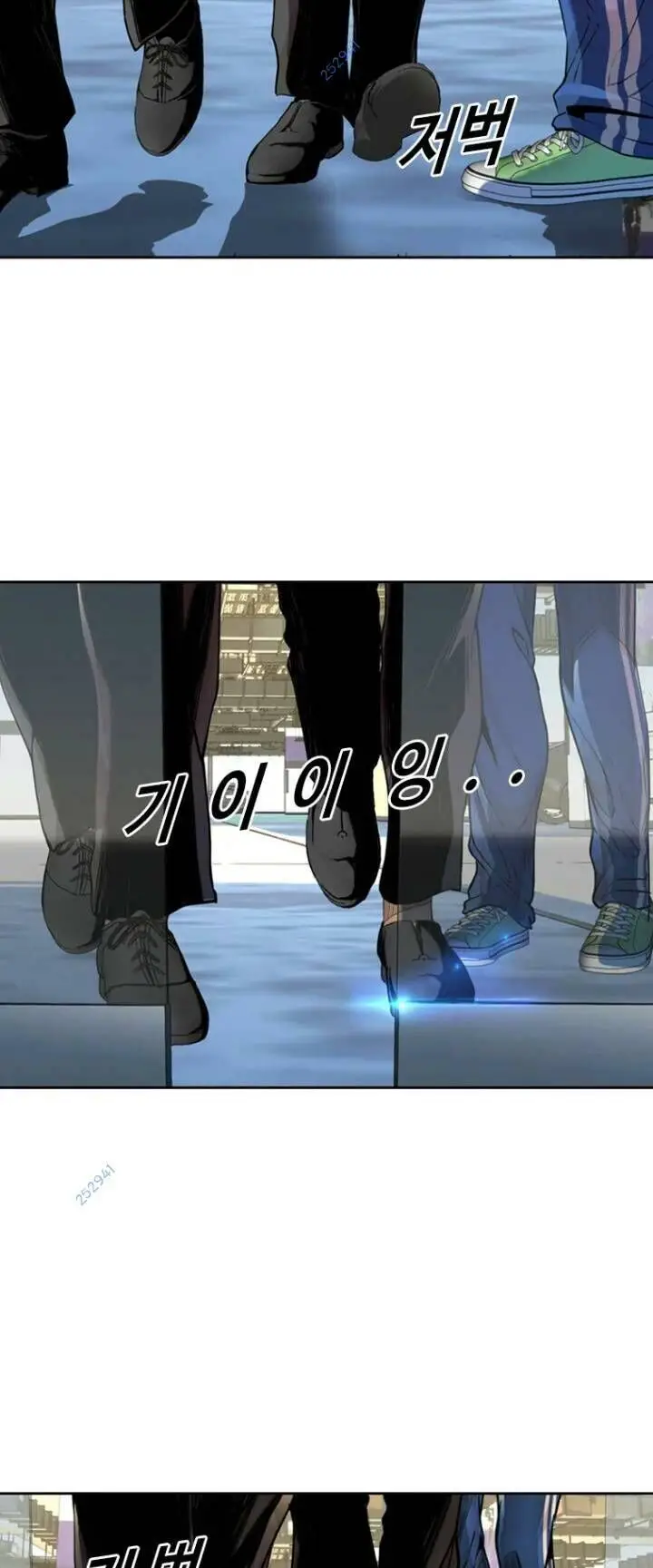 The Blob Nettruyen ZZZ Chương 58 Page 59