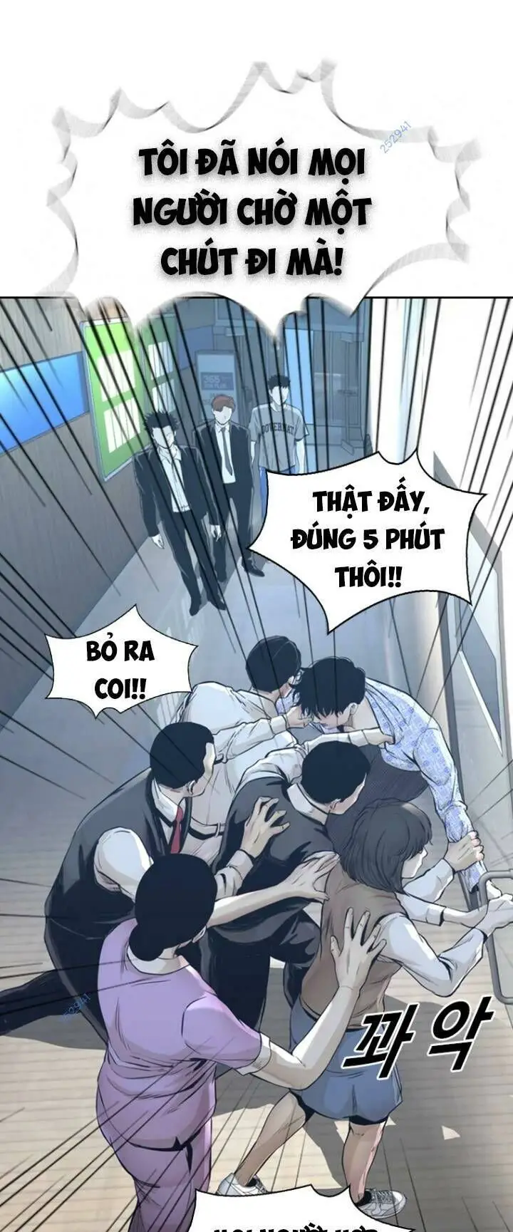 The Blob Nettruyen ZZZ Chương 58 Page 63