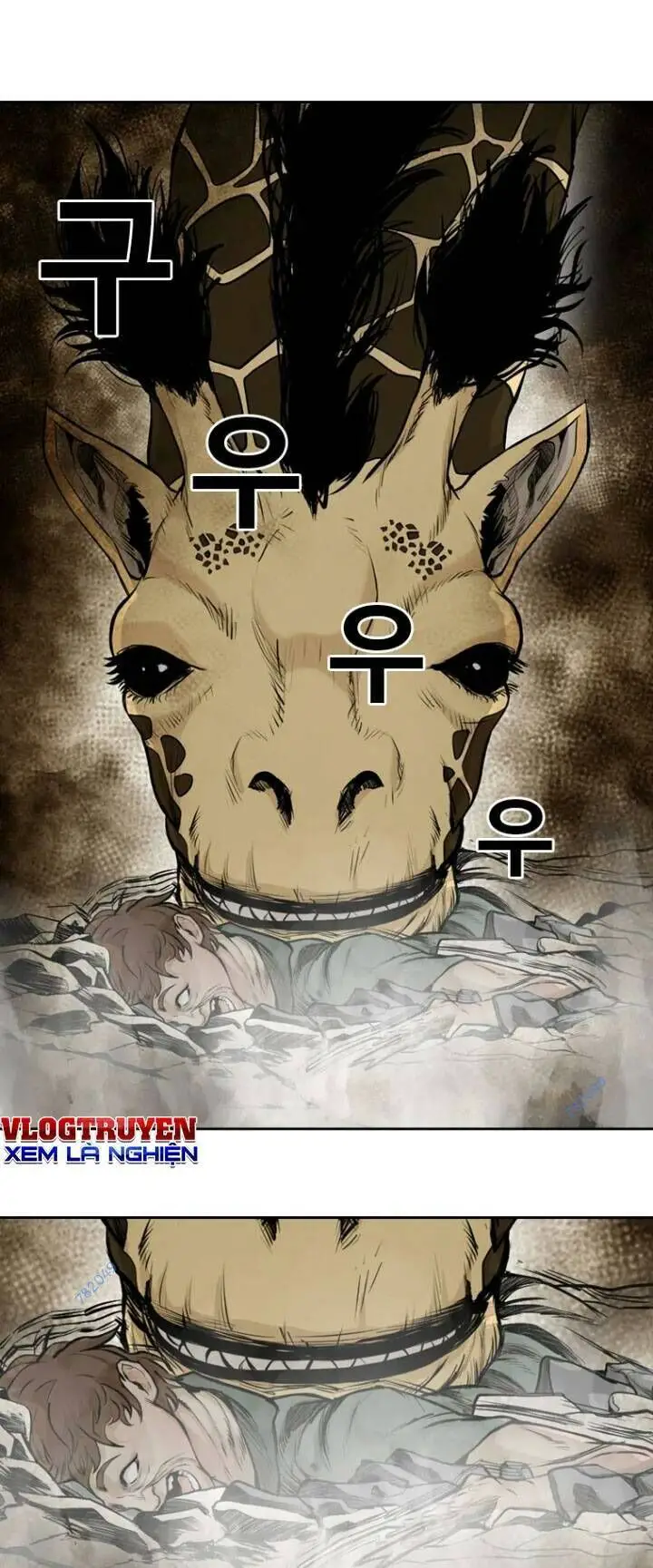 The Blob Nettruyen ZZZ Chương 56 Page 1