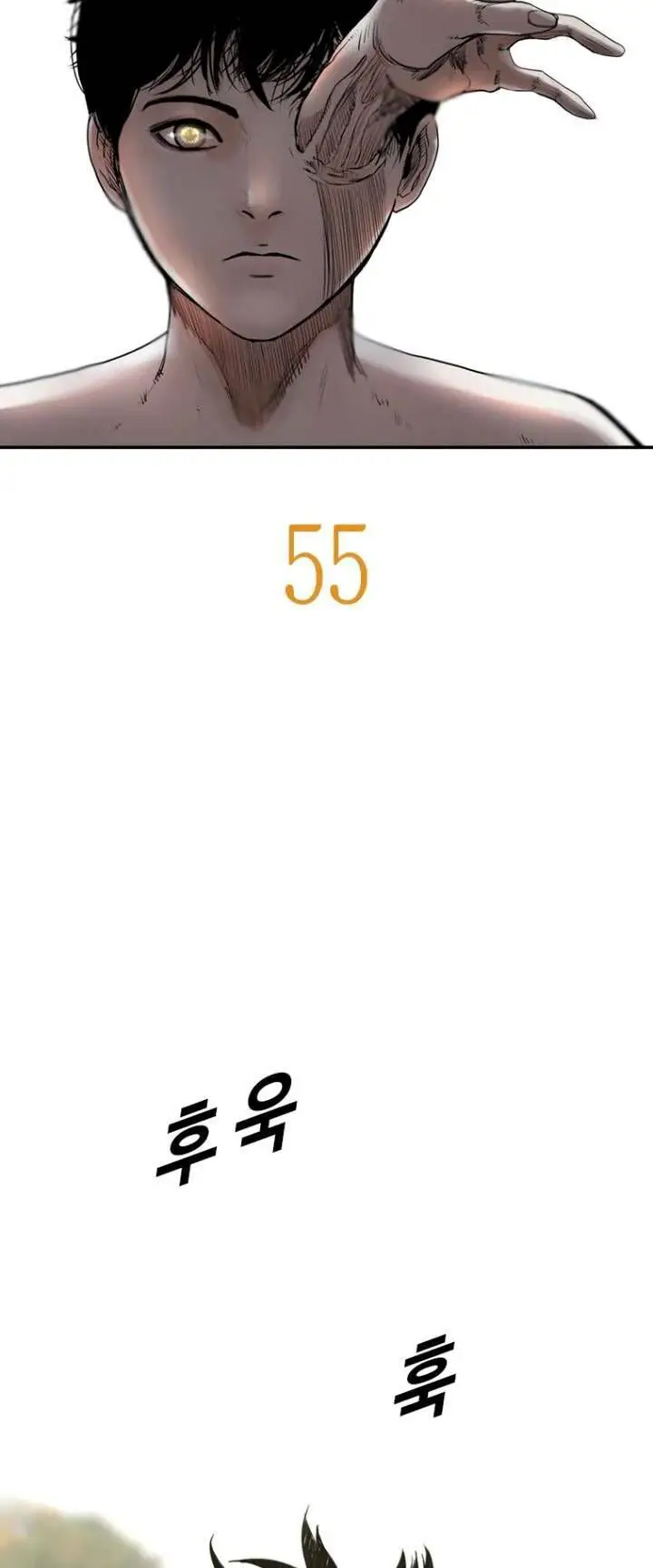 The Blob Nettruyen ZZZ Chương 55 Page 36