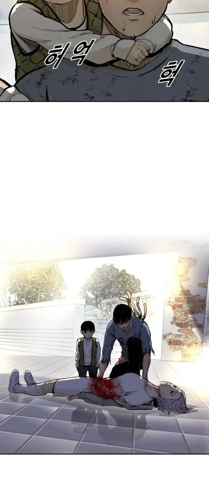 The Blob Nettruyen ZZZ Chương 55 Page 44