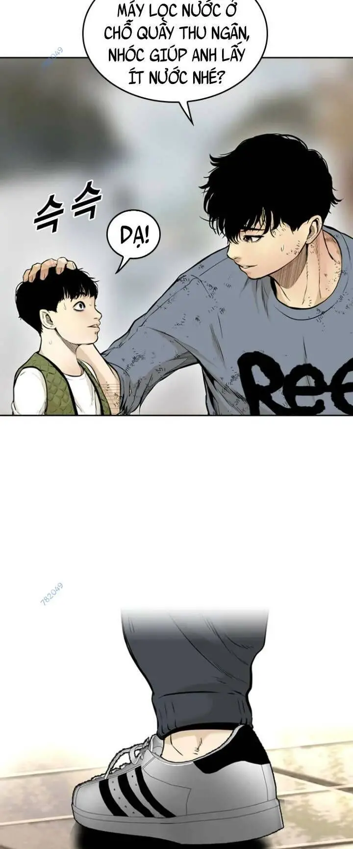 The Blob Nettruyen ZZZ Chương 55 Page 55