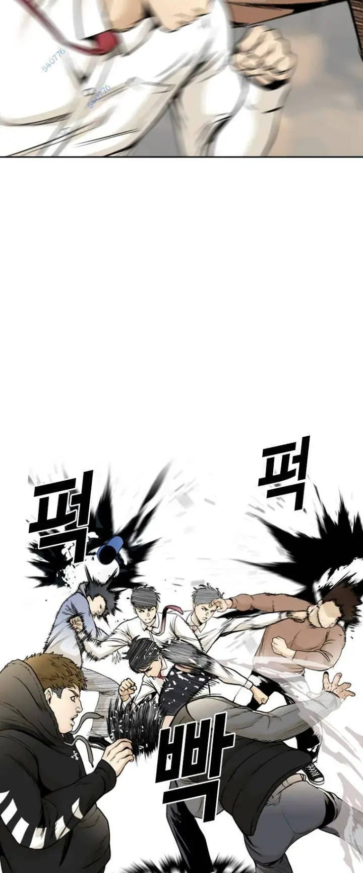 The Blob Nettruyen ZZZ Chương 67 Page 11