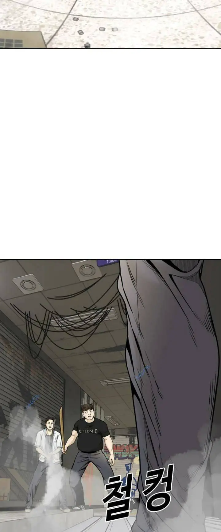 The Blob Nettruyen ZZZ Chương 67 Page 31
