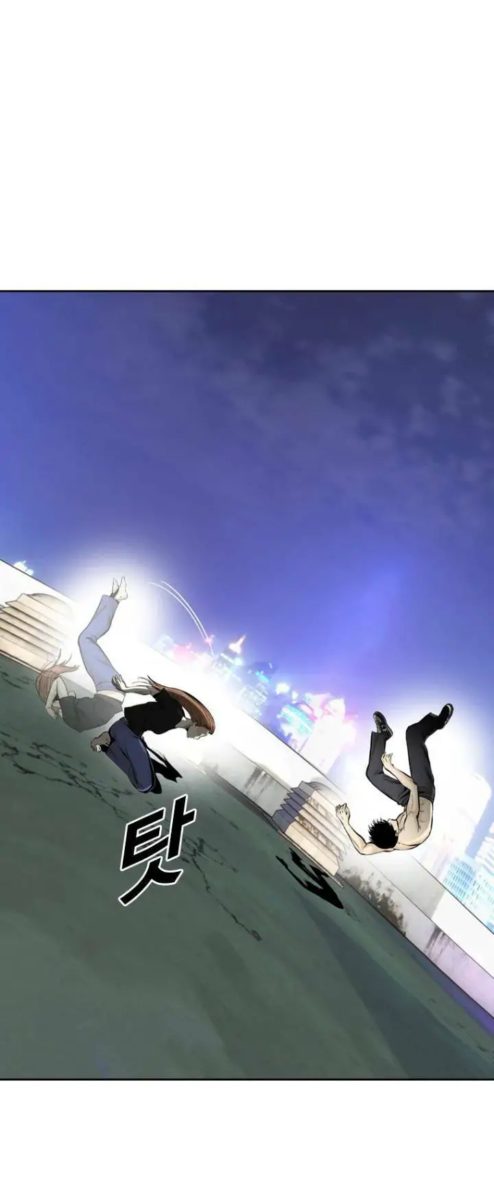 The Blob Nettruyen ZZZ Chương 62 Page 40