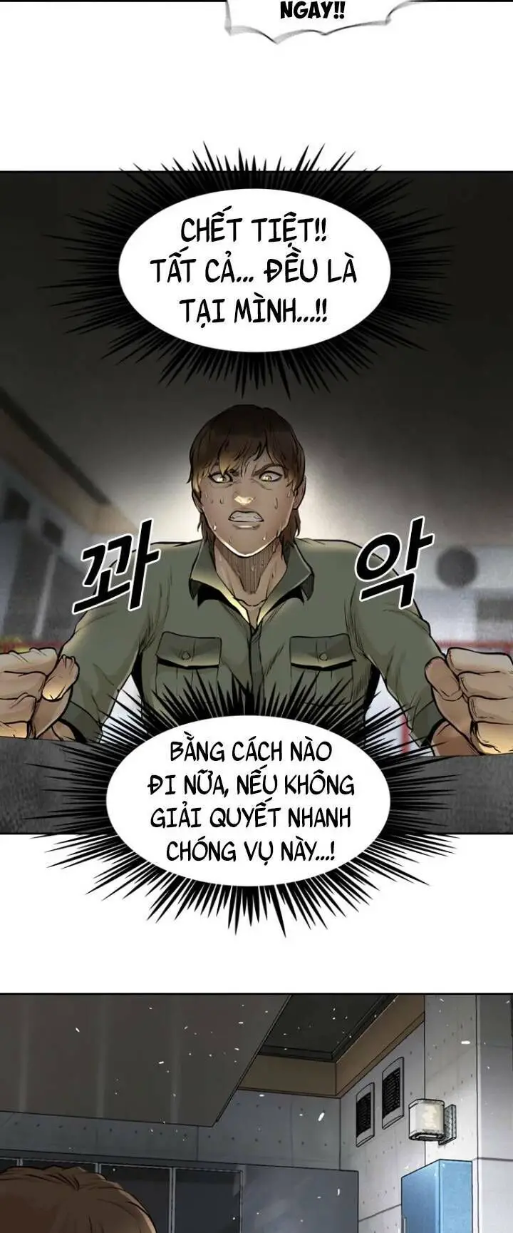 The Blob Nettruyen ZZZ Chương 53 Page 10