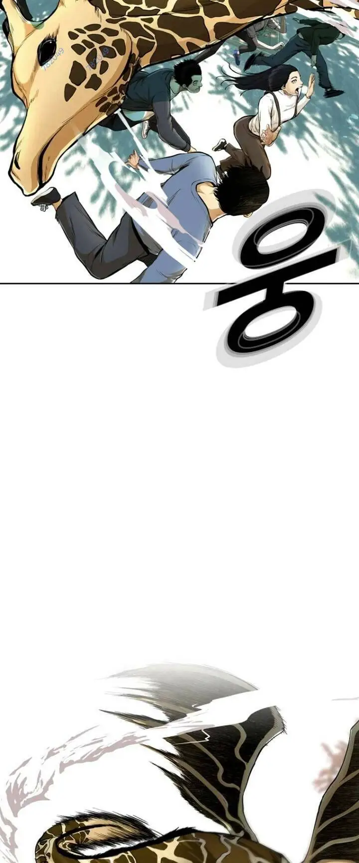 The Blob Nettruyen ZZZ Chương 53 Page 25