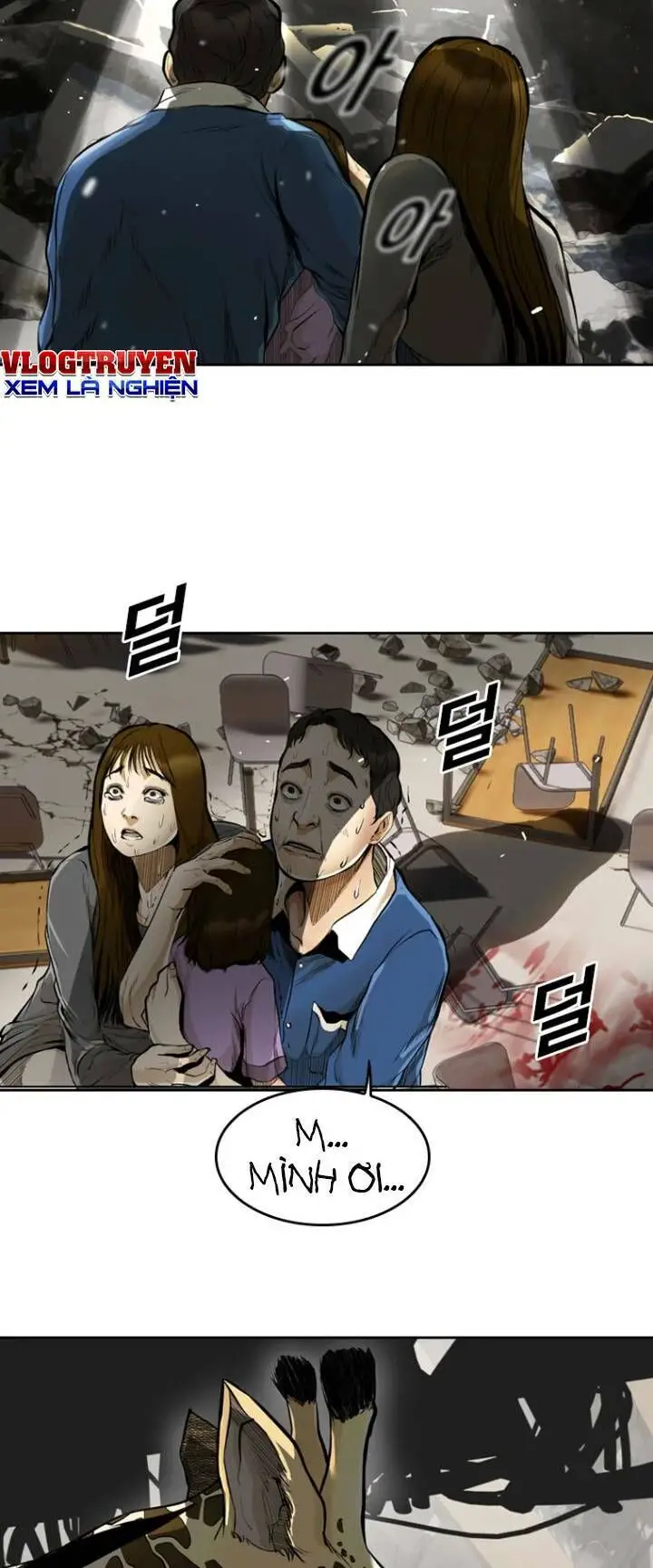 The Blob Nettruyen ZZZ Chương 53 Page 40