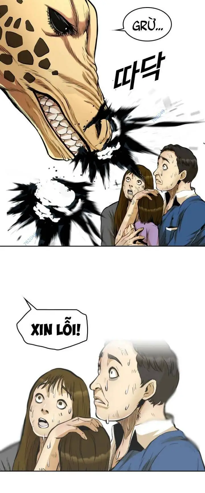 The Blob Nettruyen ZZZ Chương 53 Page 45