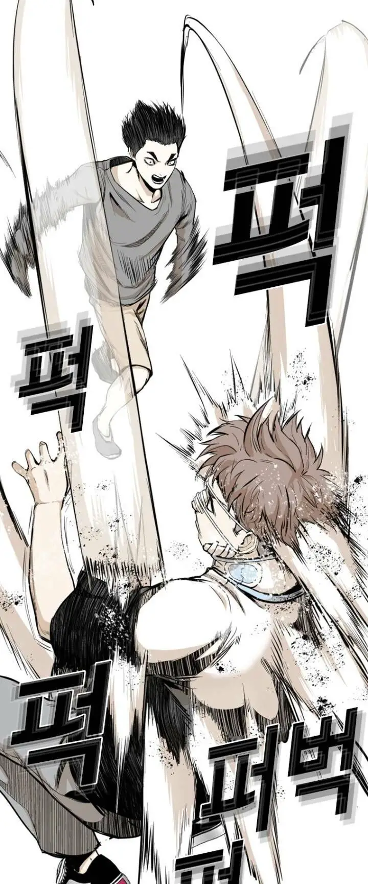 The Blob Nettruyen ZZZ Chương 32 Page 52