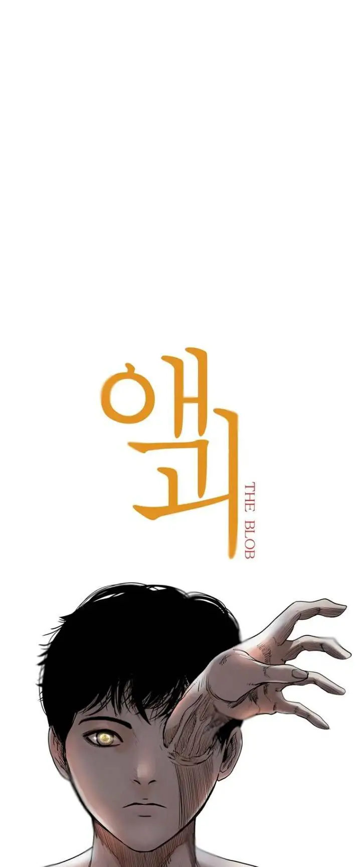 The Blob Nettruyen ZZZ Chương 31 Page 14