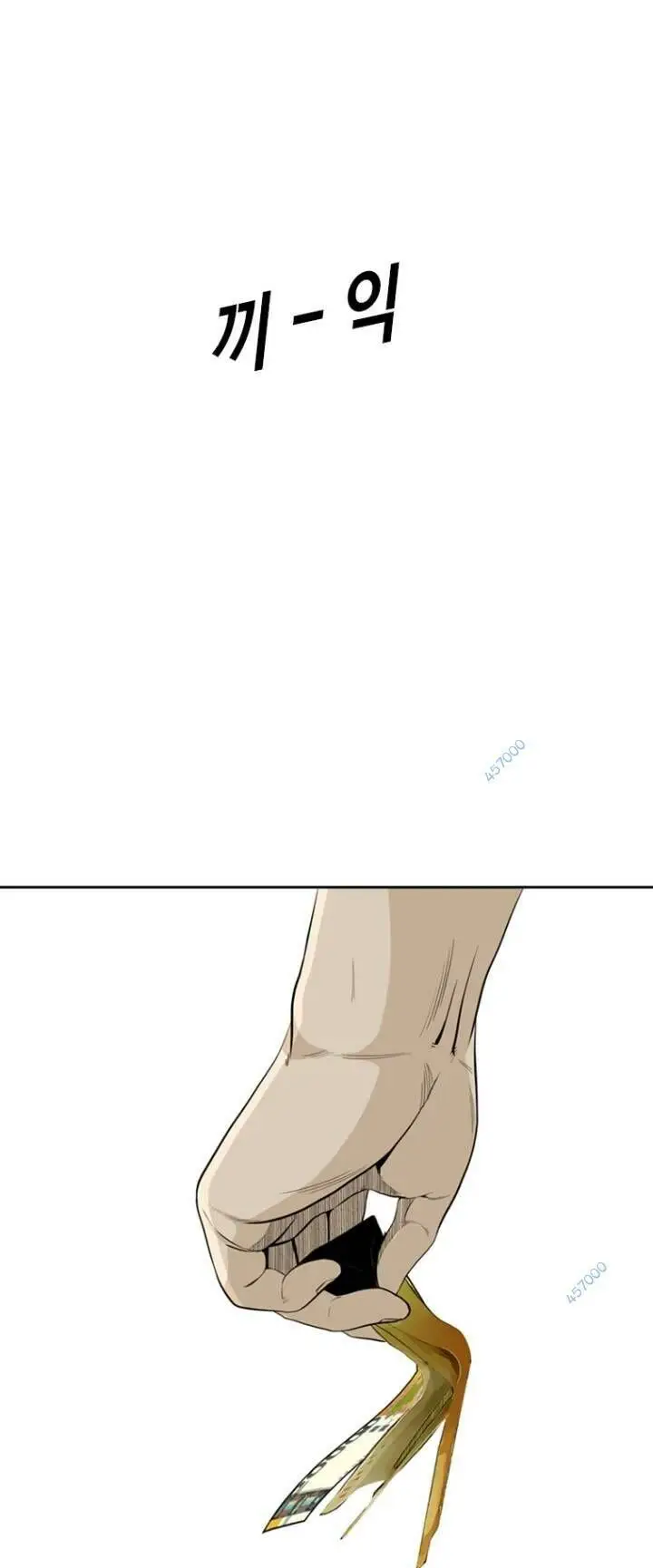 The Blob Nettruyen ZZZ Chương 31 Page 29