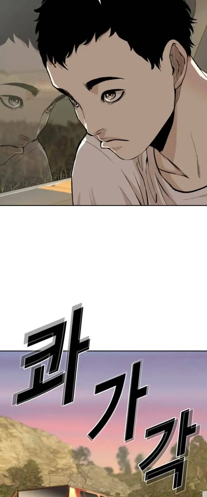 The Blob Nettruyen ZZZ Chương 31 Page 46