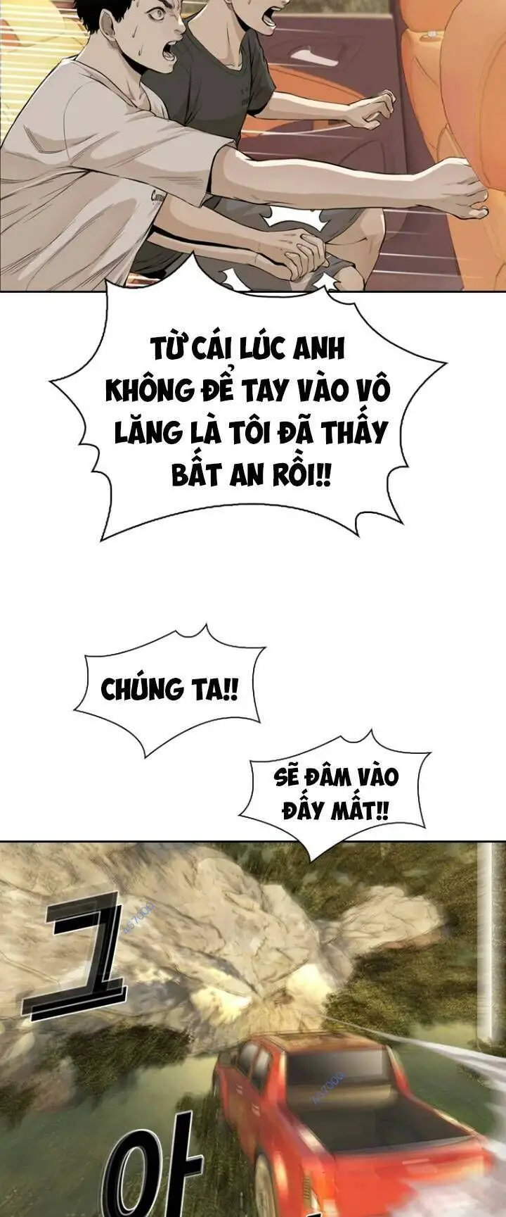 The Blob Nettruyen ZZZ Chương 31 Page 51